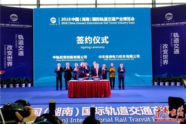 株洲明鑫軌道裝備科技有限公司,株洲鐵路機(jī)車(chē)車(chē)輛配件制造,電子產(chǎn)品五金產(chǎn)品銷(xiāo)售,電氣設(shè)備制造哪里好